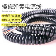 ɾ2о3о4оPU߻؏ĥs|~о|Դ