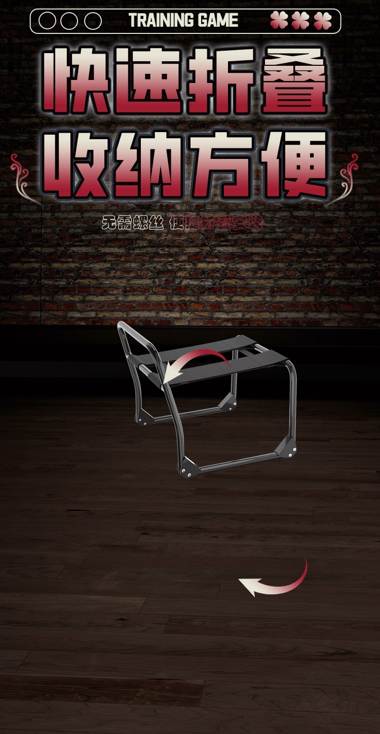 Foldable Adult Positioning Chair with Arch Bridge Design, Black Metal Frame — detail image 12