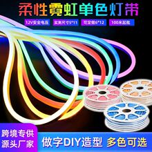 12v�͉�612�޺�l�􎧑����ˮ���z��������511�bՇ�ledܛ���l