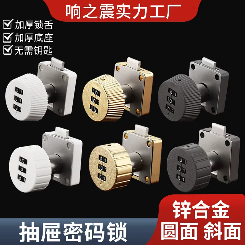 Mechanical storage system for boxes for documents, lock, anti-theft