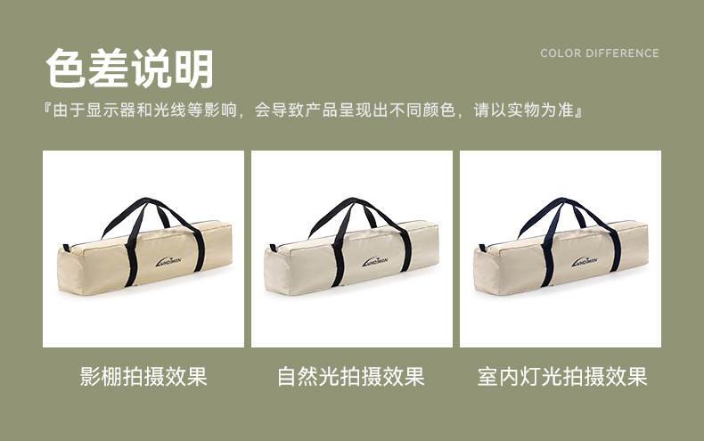 73098详情_12.jpg