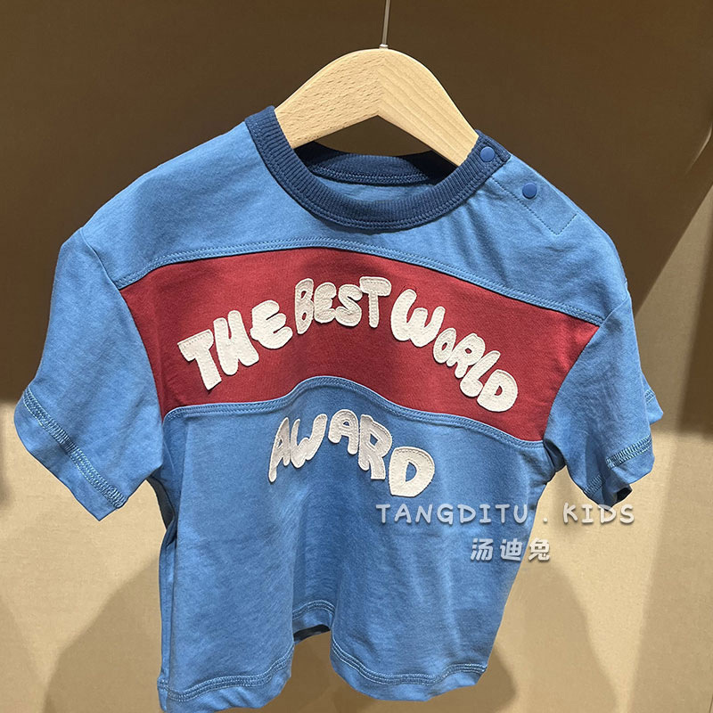 年中クリアランス、男の子と女の子向けの高コストパフォーマンスTシャツ、夏用子供用半袖コットン（返品不可//レビューなし1|undefined