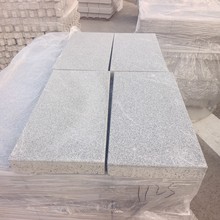 ����|pc��ʯ��͸ˮ䁵شu����͸ˮ�u���е�����Bˮ�u�V���R·