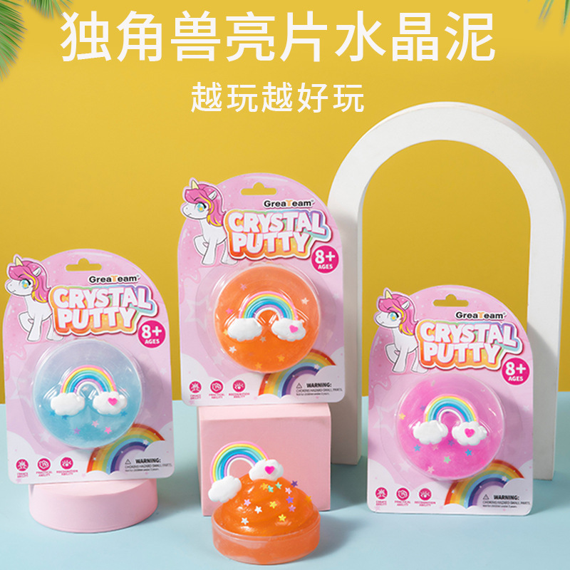 ֱ羳ʺŮˮలȫslimeͯѹ