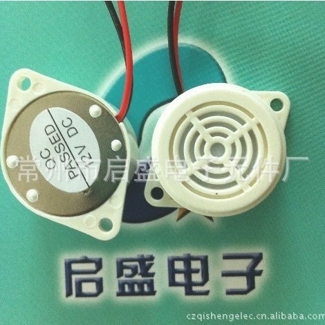 厂家批量供应24V机械式黑壳蜂鸣器,引线有源 直流带震动 低频