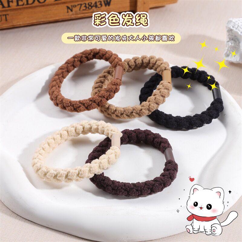 Thick Hair Band Hair Rope Korean Milk Tea Color Elegant Rubber Band Sweet Simple Hair Accessories Student Ponytail Leather Cover