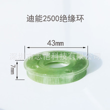 百超迪能激光切割机2500绝缘环 激光切管机 三维切割陶瓷环 绿色