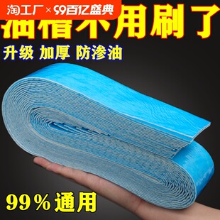 ���͙C�����ޏN����ˮ�����N�����͟��C�Ͳ۷�©�ͼӺ�ͨ�÷���