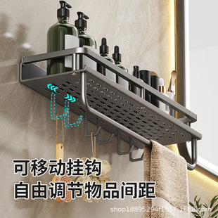 ԡ���l���g�lԡ�{��ƿ�ռ{ϴ��Һ��ԡ¶��������״�נ��ڒ���