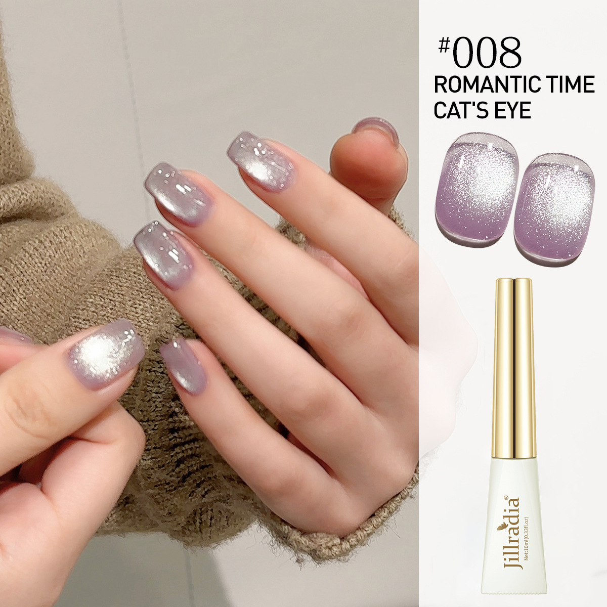 Gel de Uñas Ojo de Gato de Secado Rápido para Manicura