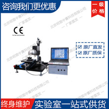 �ƾ�SYJ-400 CNC��Ƭ�и�C �S��ֱ�l