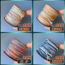 ���S��ֱ�N�������ִ����K���ǿն�Ⱦ ��� ���ֹ��������龀