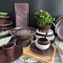 ����ѷɽҰ��;������뱭�̻������Ƭ��������̺�ɫ����������