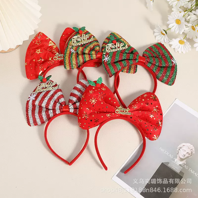 跨境热卖圣诞蝴蝶结发箍 彩虹色圣诞节雪花头饰 派对儿童新年头箍