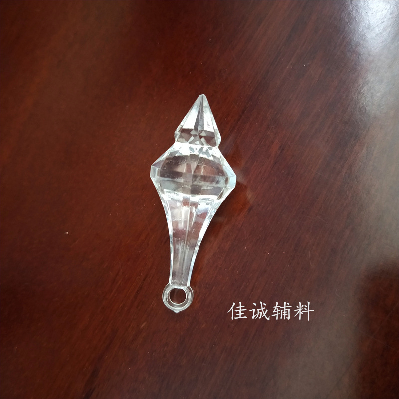 冰条吊饰-冰锥4.5CM-.jpg
