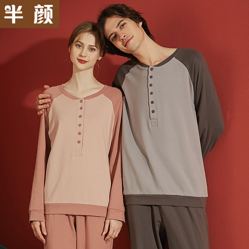 Brand Clearance Couple Men's and Women's Thickened Sanding Cotton Rib Velvet Cotton Young Sports Casual Rorless Long Sleeve Pajamas