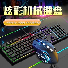 �F؛�ٰl104�I��Cе�о��I�P���S늸��Α��k���̄՟o�_�I�����b