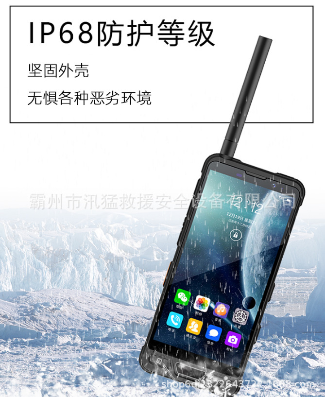 O1CN01BIwBAe1DgiCHMMshP_!!1779