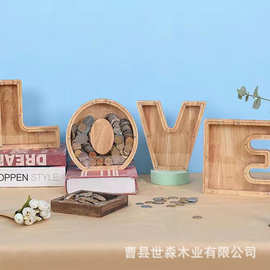 木质存钱罐26个英文字母实木透明玻璃儿童储蓄罐创意家居装饰摆件