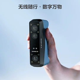 木工机械;工业扫描仪;吸塑机