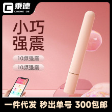 ژ˹MINIyӰŮcPοŮȤƷ