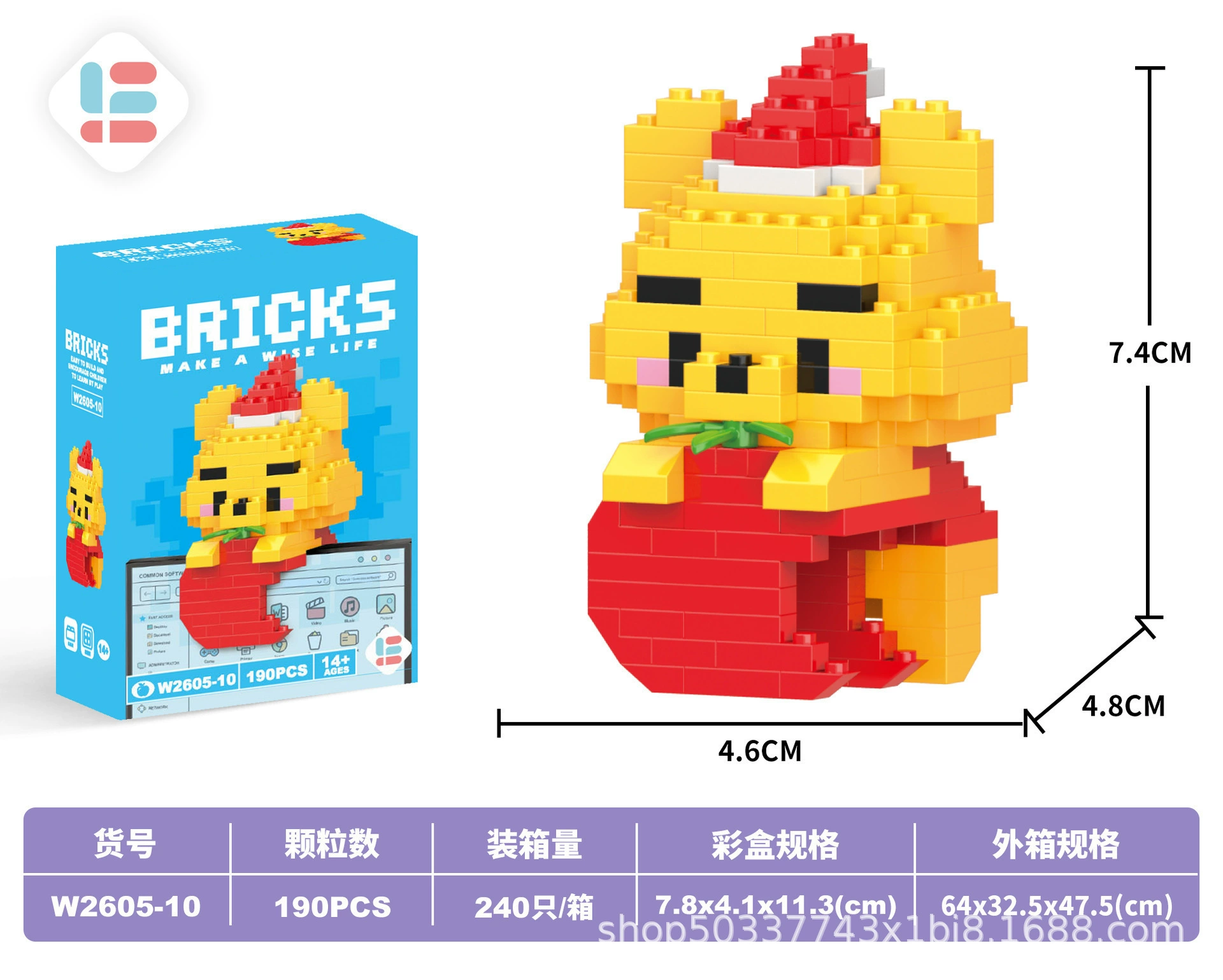 Конструктор Bricks мини-кукла, различные наборы 128–241 шт., подарок на день рождения