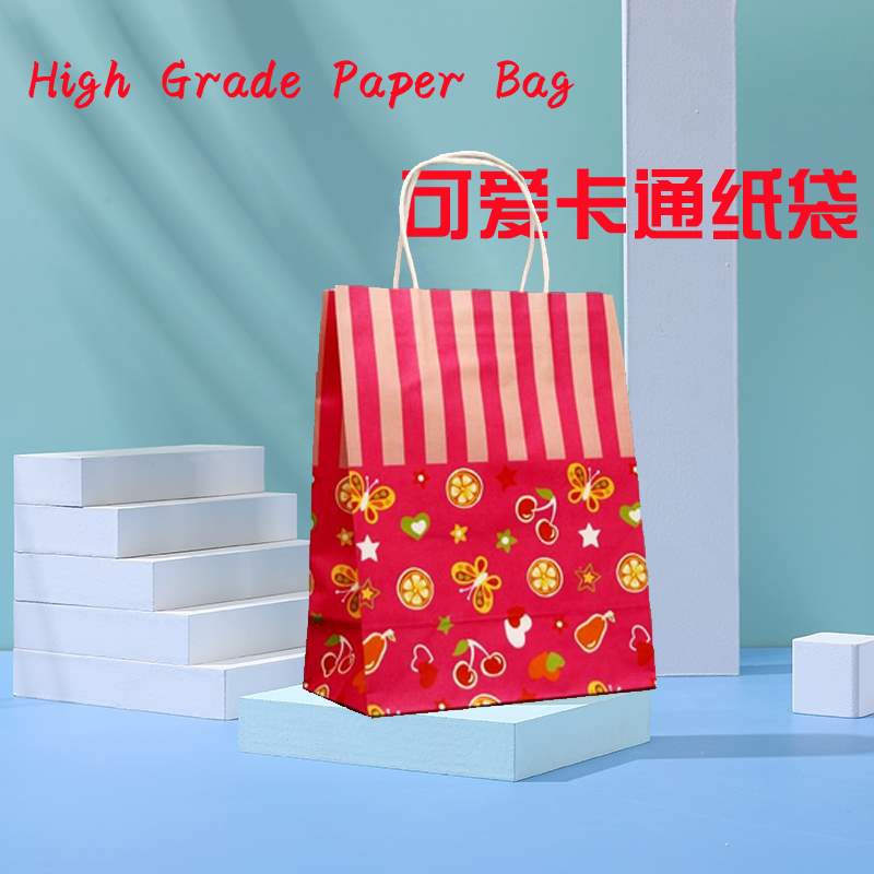 9 번 10; 흰 소 가죽; 21*11*27cm