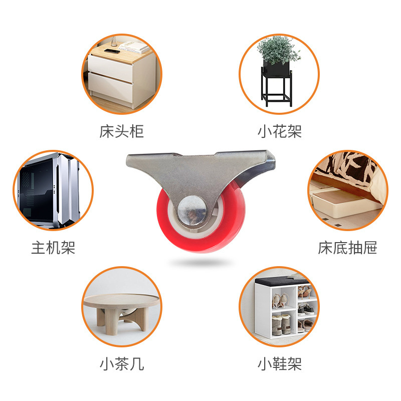 畳引き出しホイール 小型滑車 1.0inch 1.2inch 静音小型キャスター 家具用直線キャスター 方向ホイール|undefined