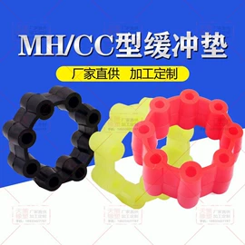 橡胶密封圈;其他发动系统;车身及附件