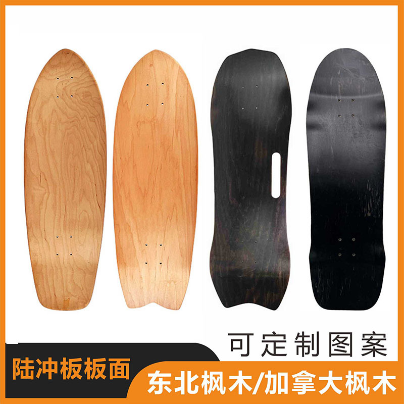Land Surfboard Skateboard Surface Northeast Maple Canada Maple Big Fish Board Long Board Four-wheel Skateboard Surface