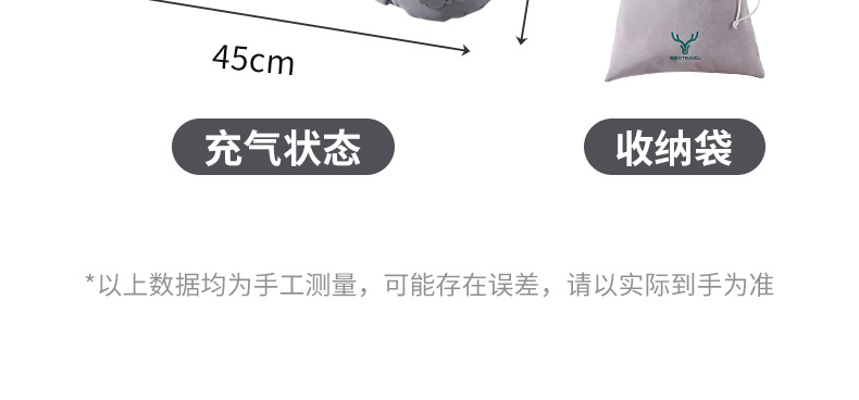 Press-to-inflate lumbar support, portable and foldable car seat cushion, provides waist support for long periods of sitting, ideal for airplane and high-speed train travel