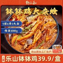 �������u���s�Z���u���ͼt�������u���s�Z�_����ʳ���С��ʳ2��