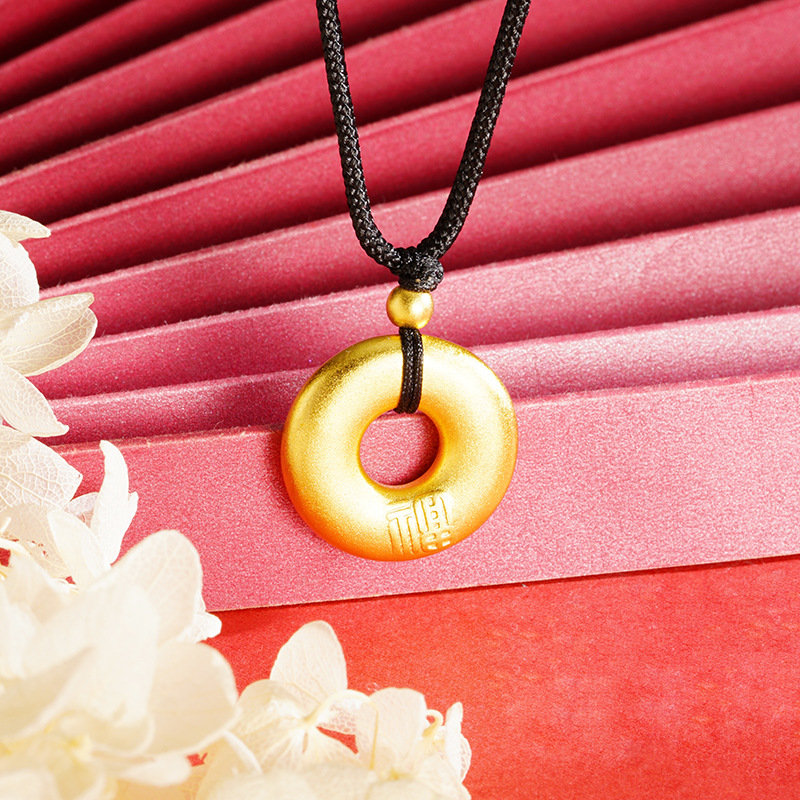 D2245 fu carácter Ruyi anillo colgante (sin cadena)