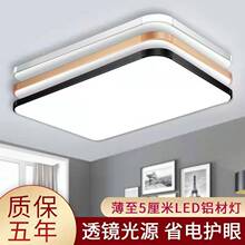 LED��픟��͏d���L�������ҟ��ߺ��s�F�����g���̨�^���͏d���