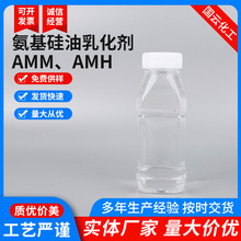 ���������黯���S�����lAMM/AMH��N���Ԅ������黯�Է�ɢ��