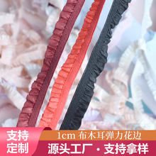��ɫ�F؛1cm�Џ�������ľ����߅�\�]diy�ֹ������o���ް��ɾo��