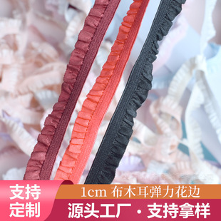 ��ɫ�F؛1cm�Џ�������ľ����߅�\�]diy�ֹ������o���ް��ɾo��