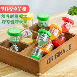 沙漏;仿真绿植;其他小宠用品