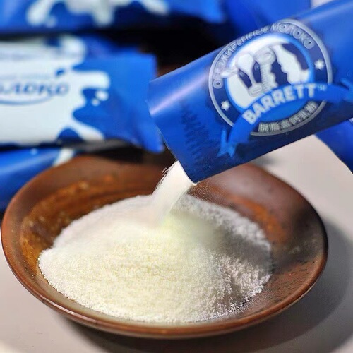 Belarusian flavored milk powder 900g/bag milk powder individually packaged solid beverage student adult milk powder