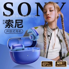 2025新款v12蓝牙耳机夹耳式无线气骨传导高颜值新配色无线耳机