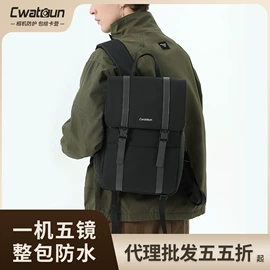 摄影包;狗狗包、箱;单反相机包