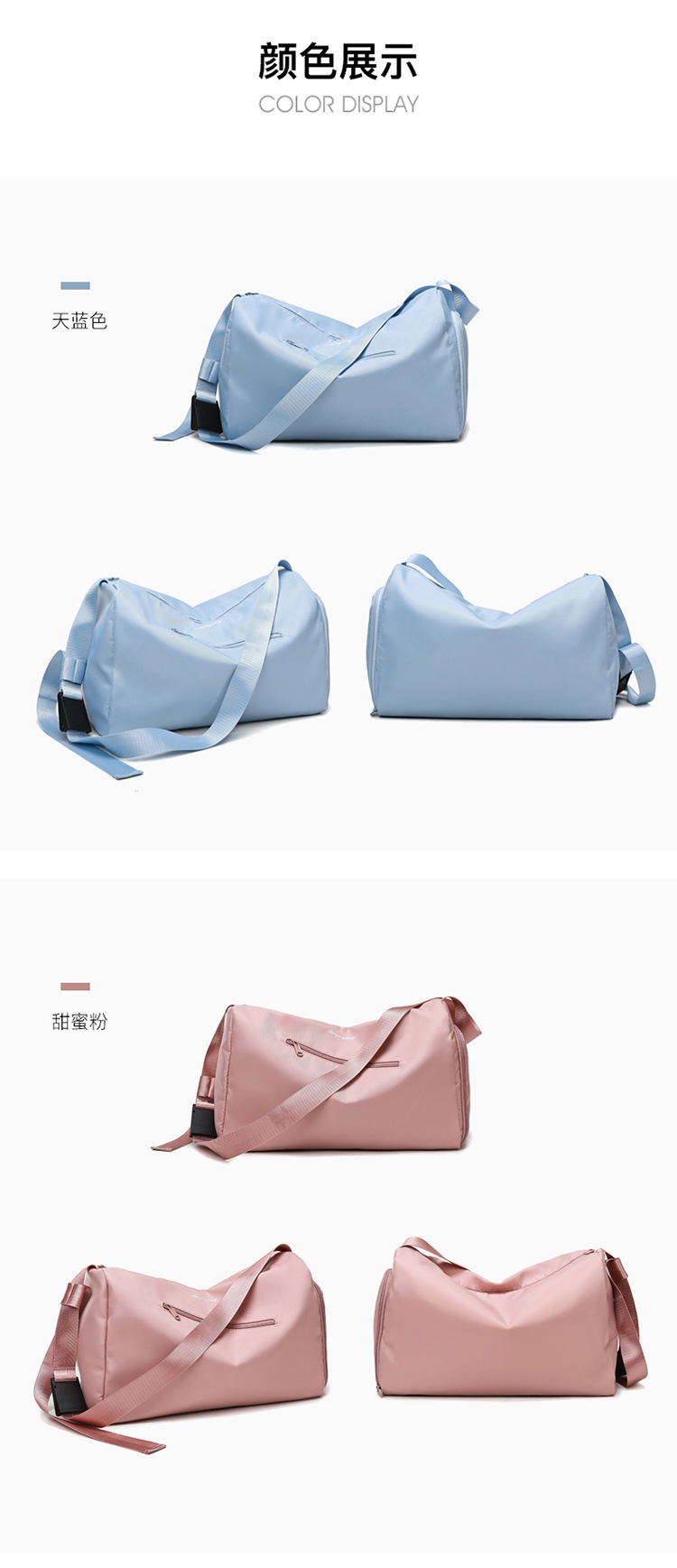 2021070414035753473895w790h183