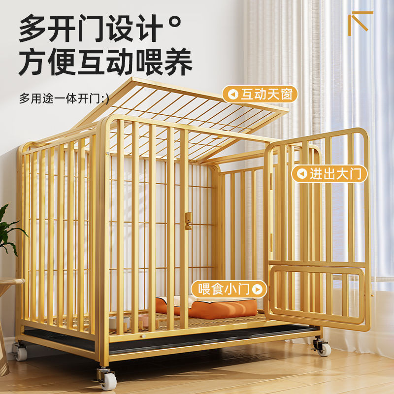 大型犬用犬ケージ、ゴールデンレトリバー、中型犬、小型犬、テディビション、トイレ分離付き特大ペット犬小屋|undefined