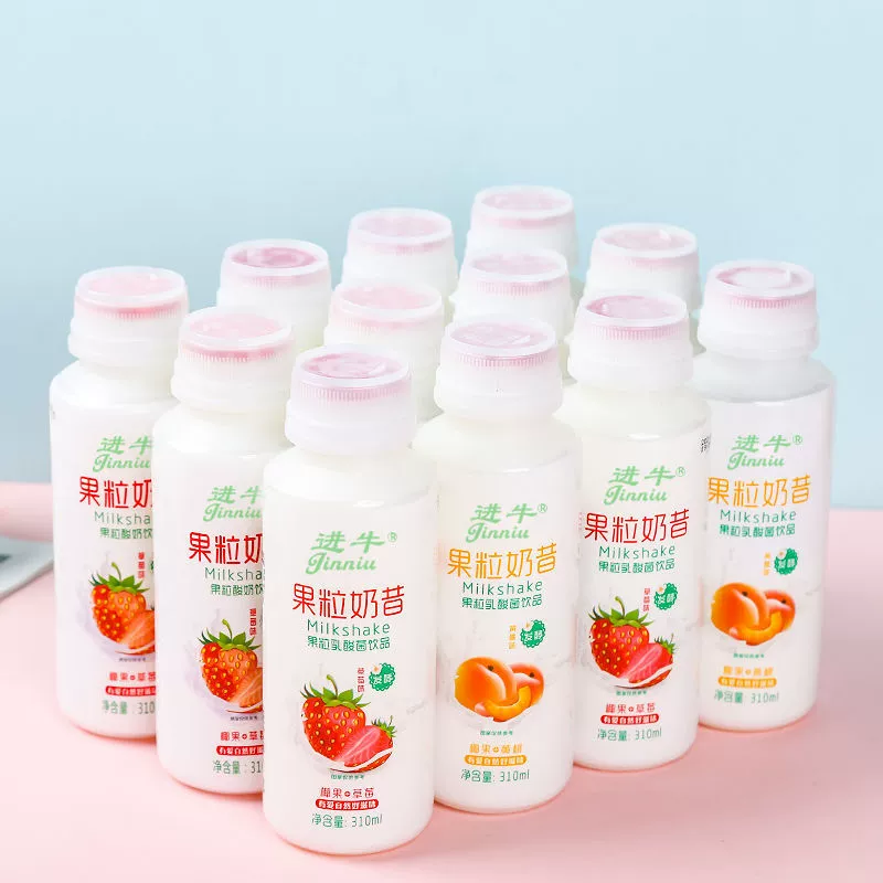 Фруктовый молочный коктейль, замена завтрака, йогурт, обезжиренный йогурт, молочнокислые бактерии, клубничный молочный коктейль, обезжиренный йогурт, оптовая продажа, целая коробка