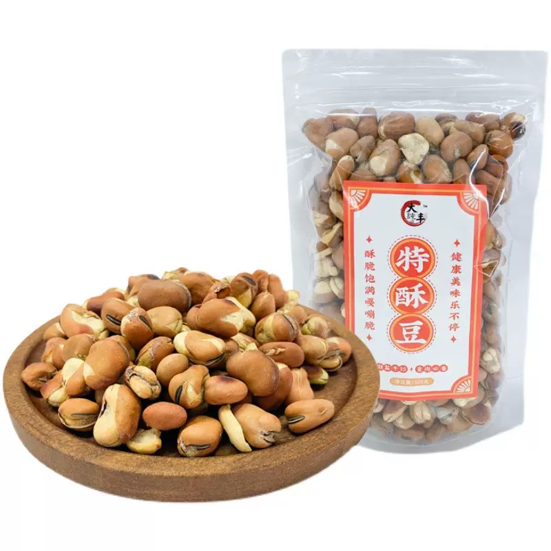 大丰特酥豆350g袋装蚕豆好吃传统小零食下酒菜点心休闲烘24袋/箱