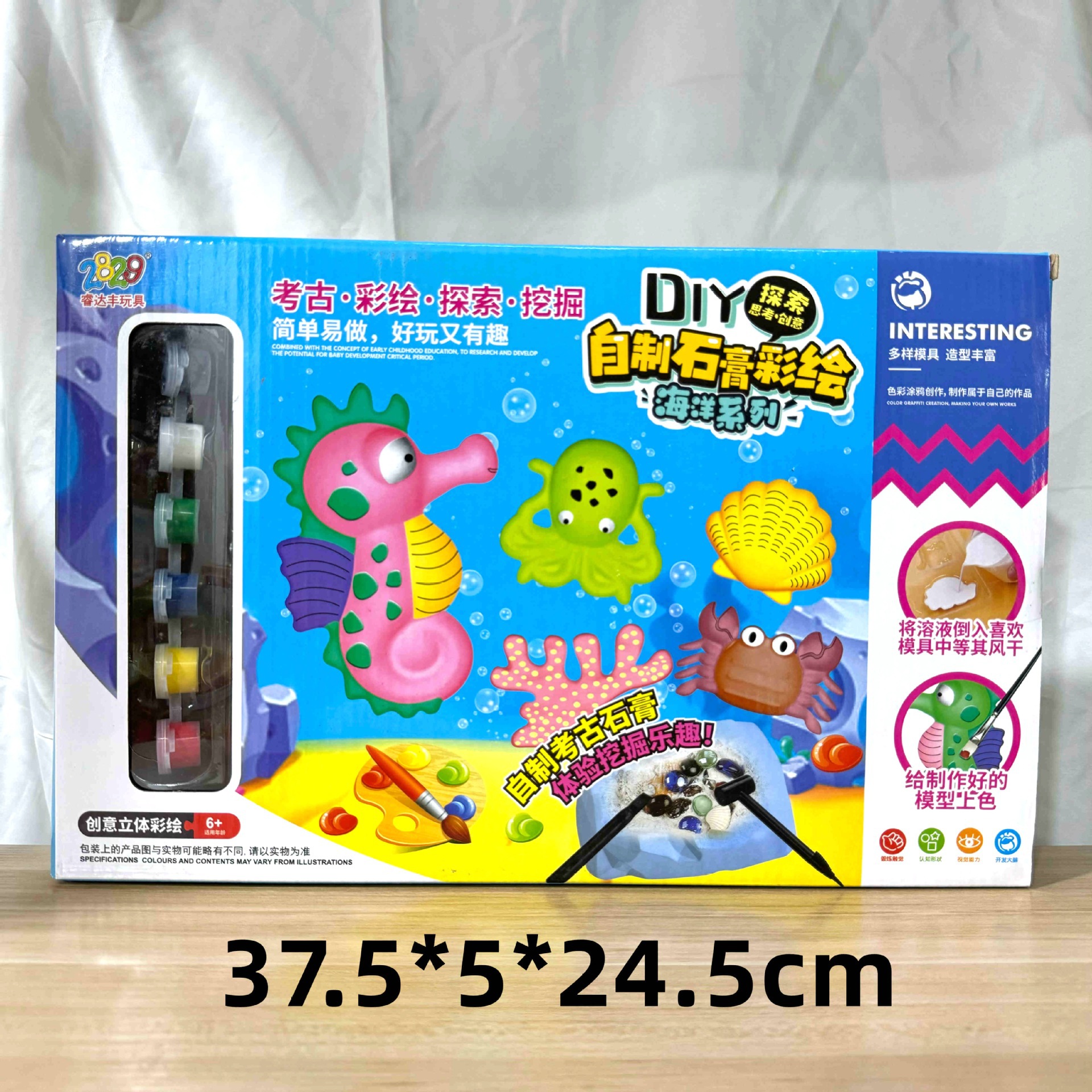 29 yuan 39 modelo de niños a través de la casa coche de control remoto bloques de construcción juguetes de empuje para vender niños y niñas