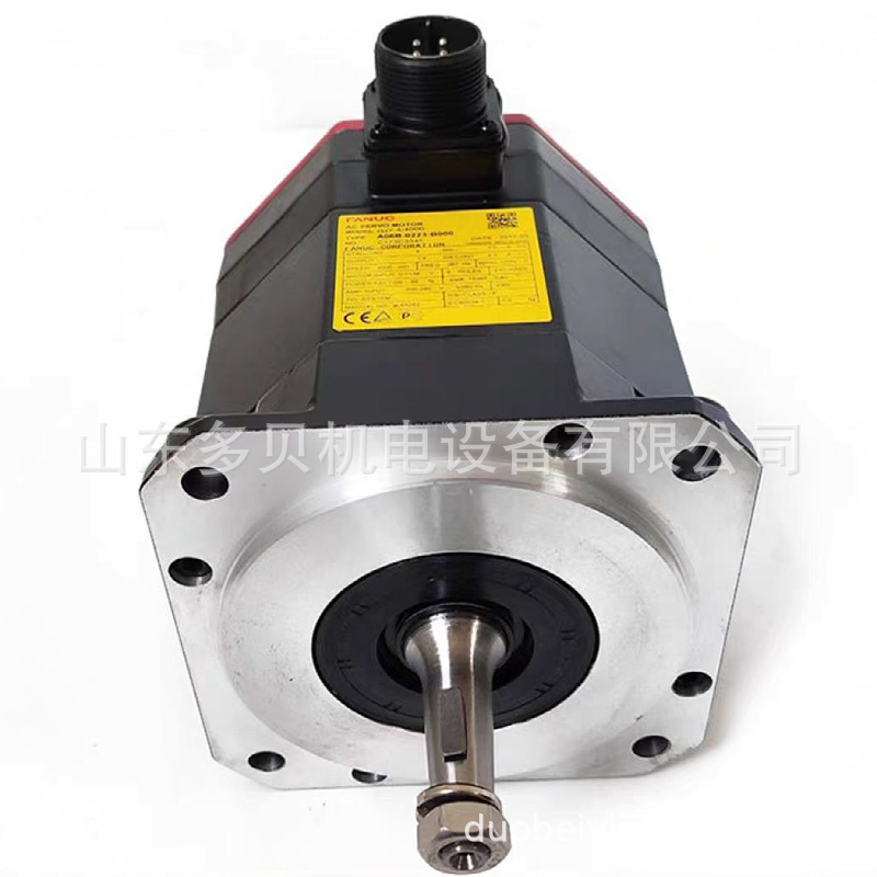 A06B-2213-B100 发那科数控系统伺服电机 全新原装现货