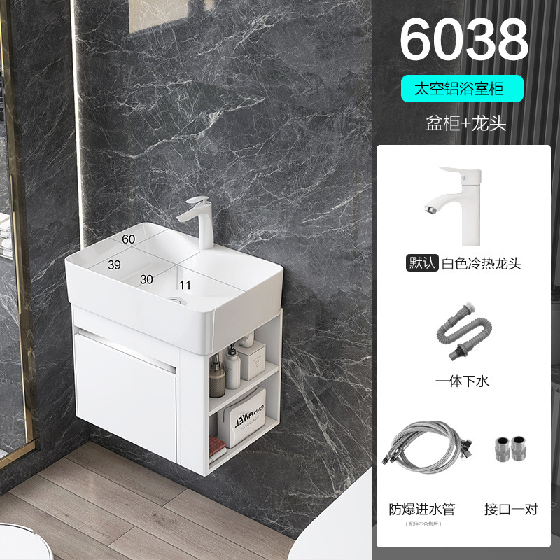 Shiyi lado estrecho espacio de almacenamiento gabinete de baño de aluminio pequeño apartamento lavado a mano combinación de gabinete lavabo integrado