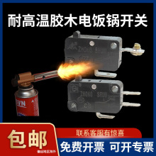 ����΢���_�P��� �zľ�p�|���o ͨ���;S����Q�������