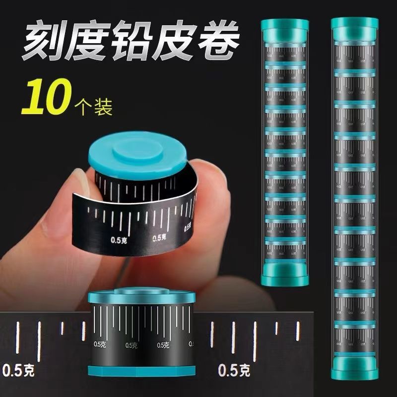 Escala de pesca de plomo grueso plomo a granel competitivo grado plomo rápido plomo suministros de pesca de plomo colgante rollo de cuero comercio exterior
